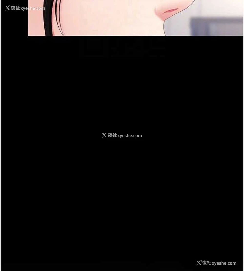 79P - 复仇母女丼