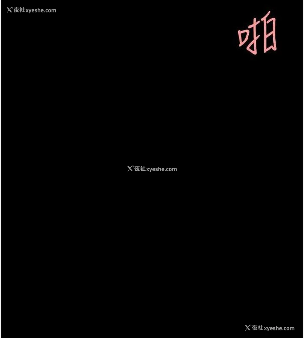 136P - 复仇母女丼