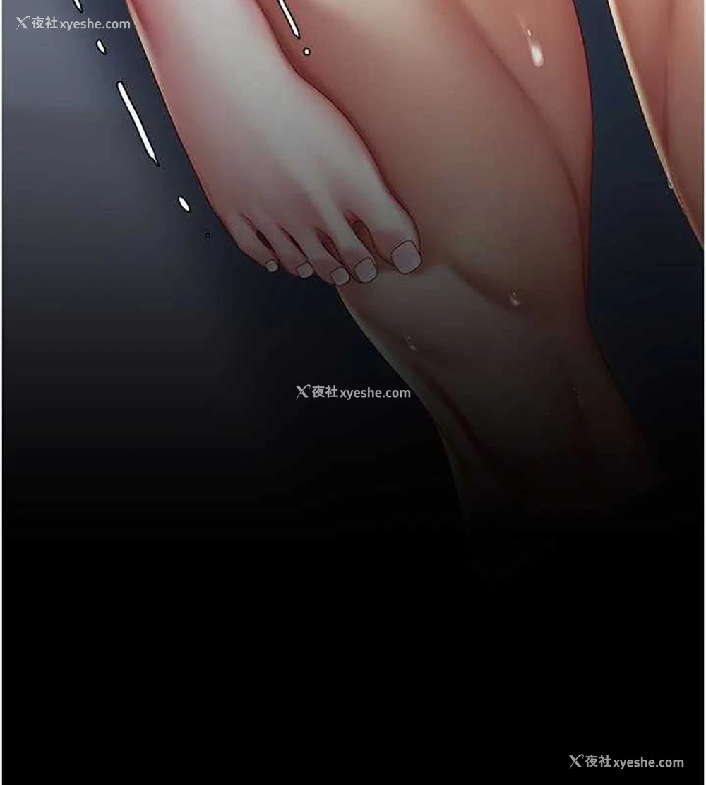 167P - 复仇母女丼