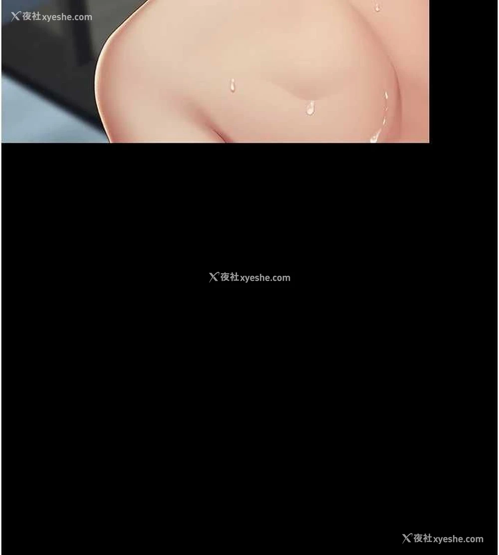 185P - 复仇母女丼