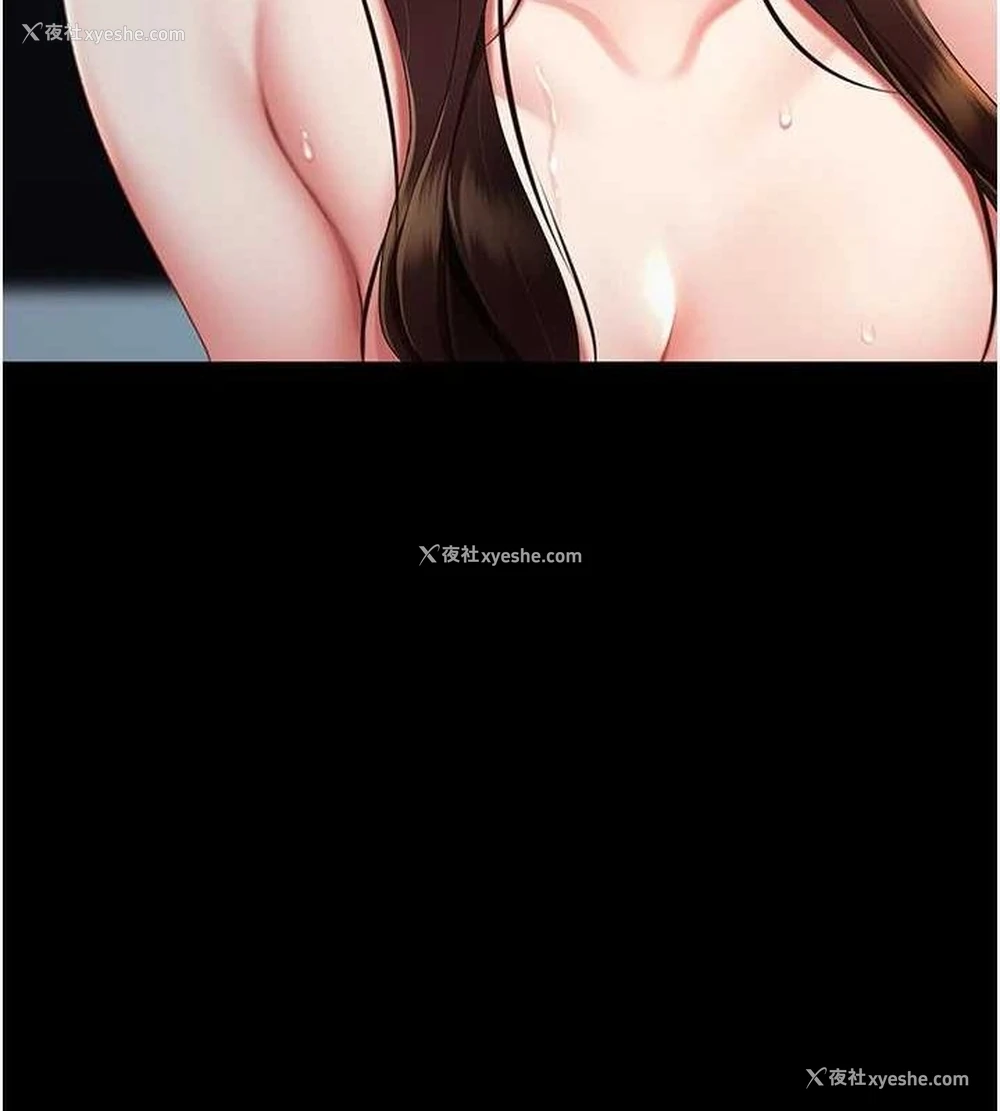 73P - 复仇母女丼
