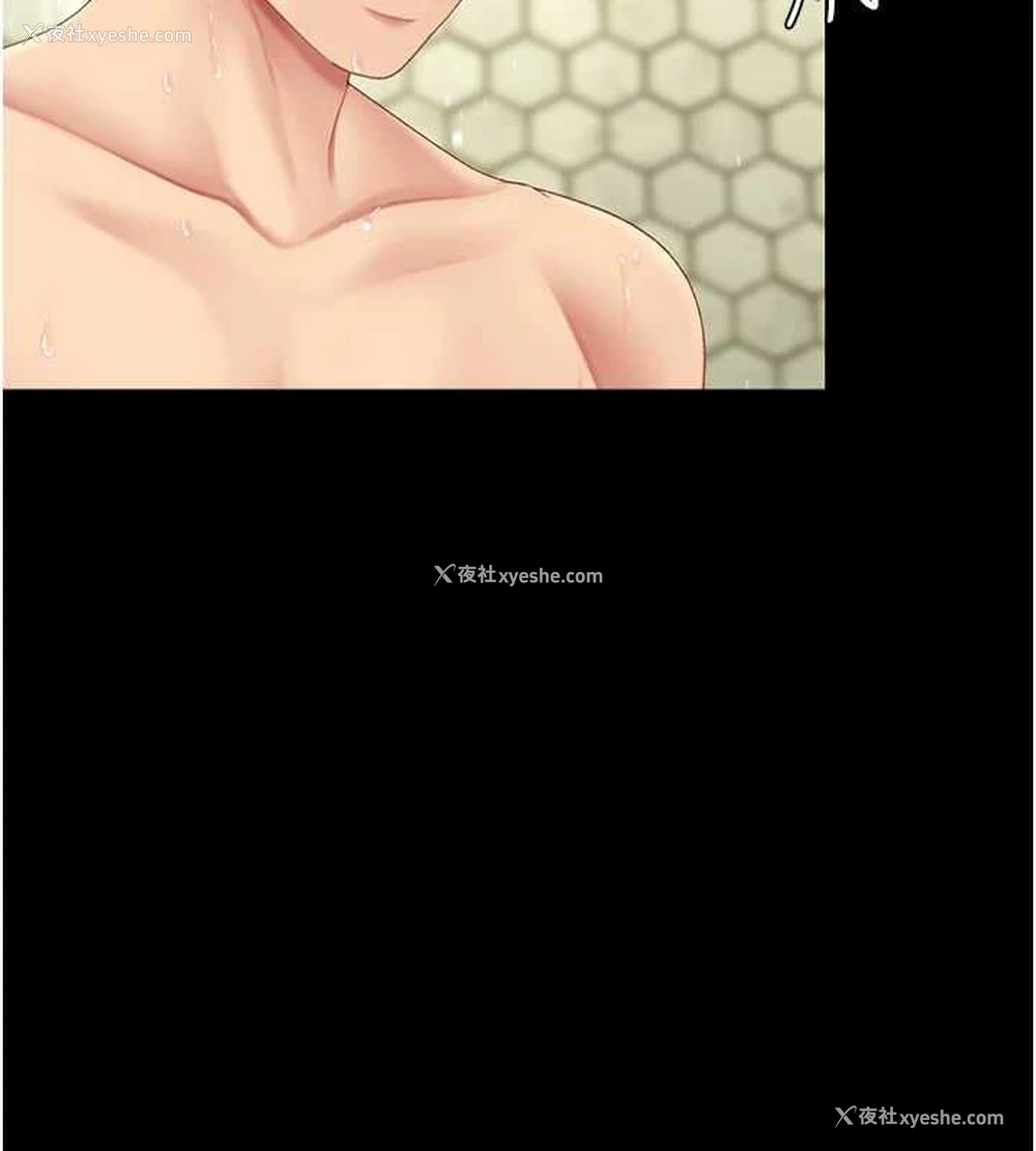 107P - 复仇母女丼