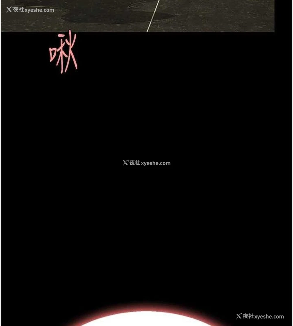 122P - 复仇母女丼