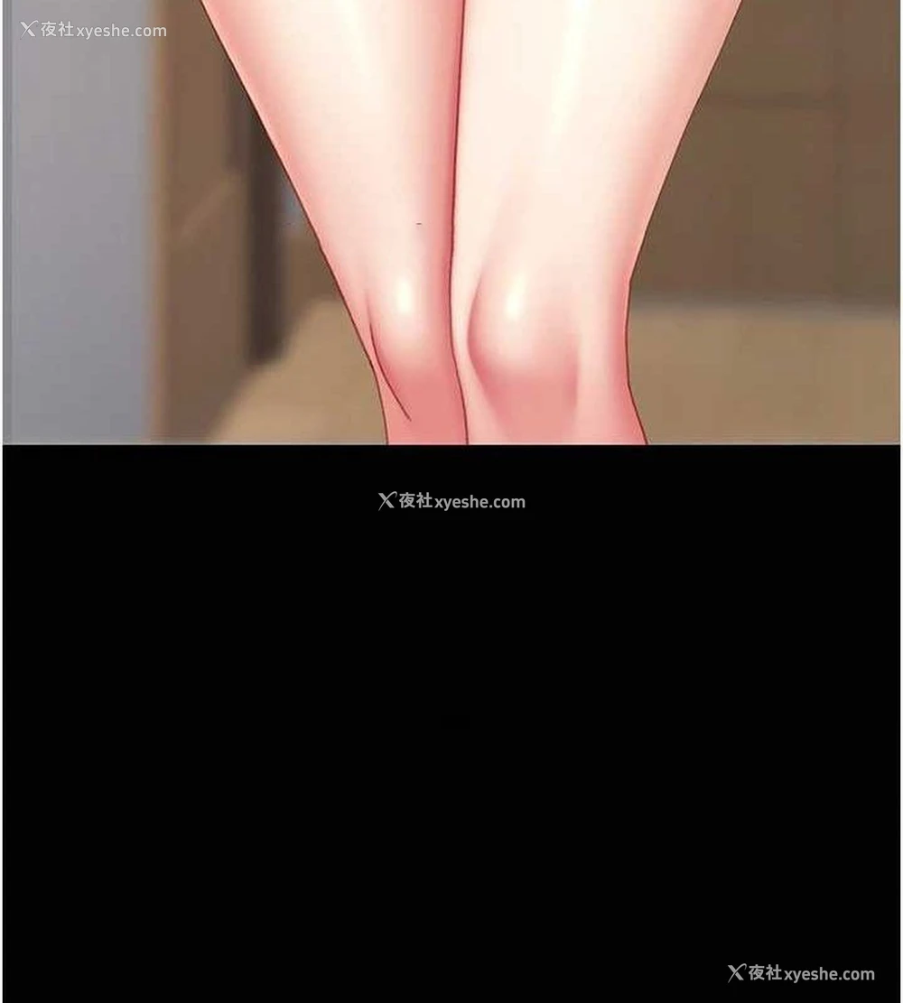 150P - 复仇母女丼