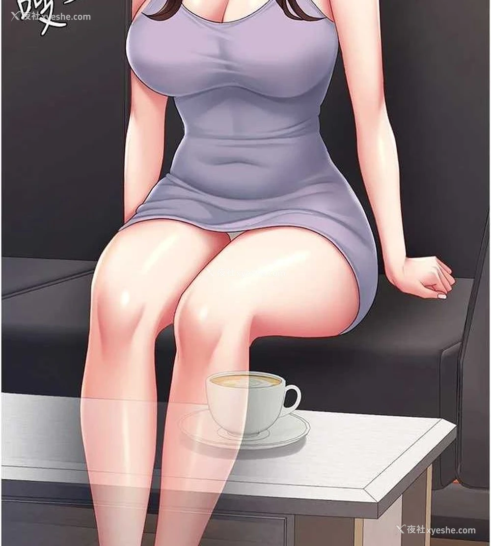 153P - 复仇母女丼