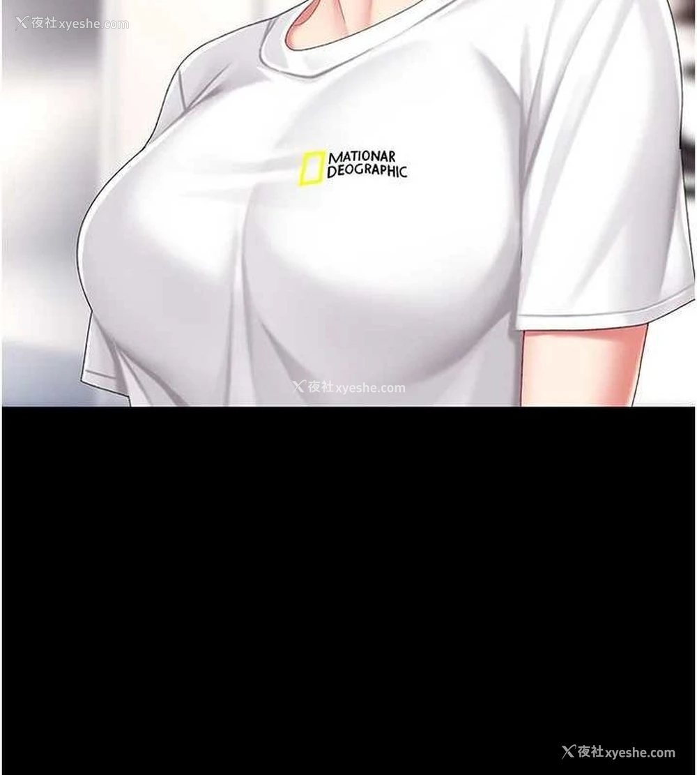 163P - 复仇母女丼
