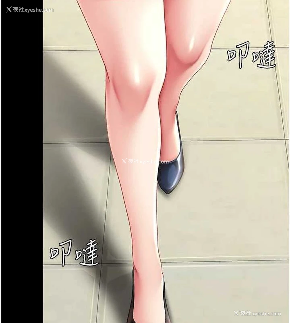 187P - 复仇母女丼