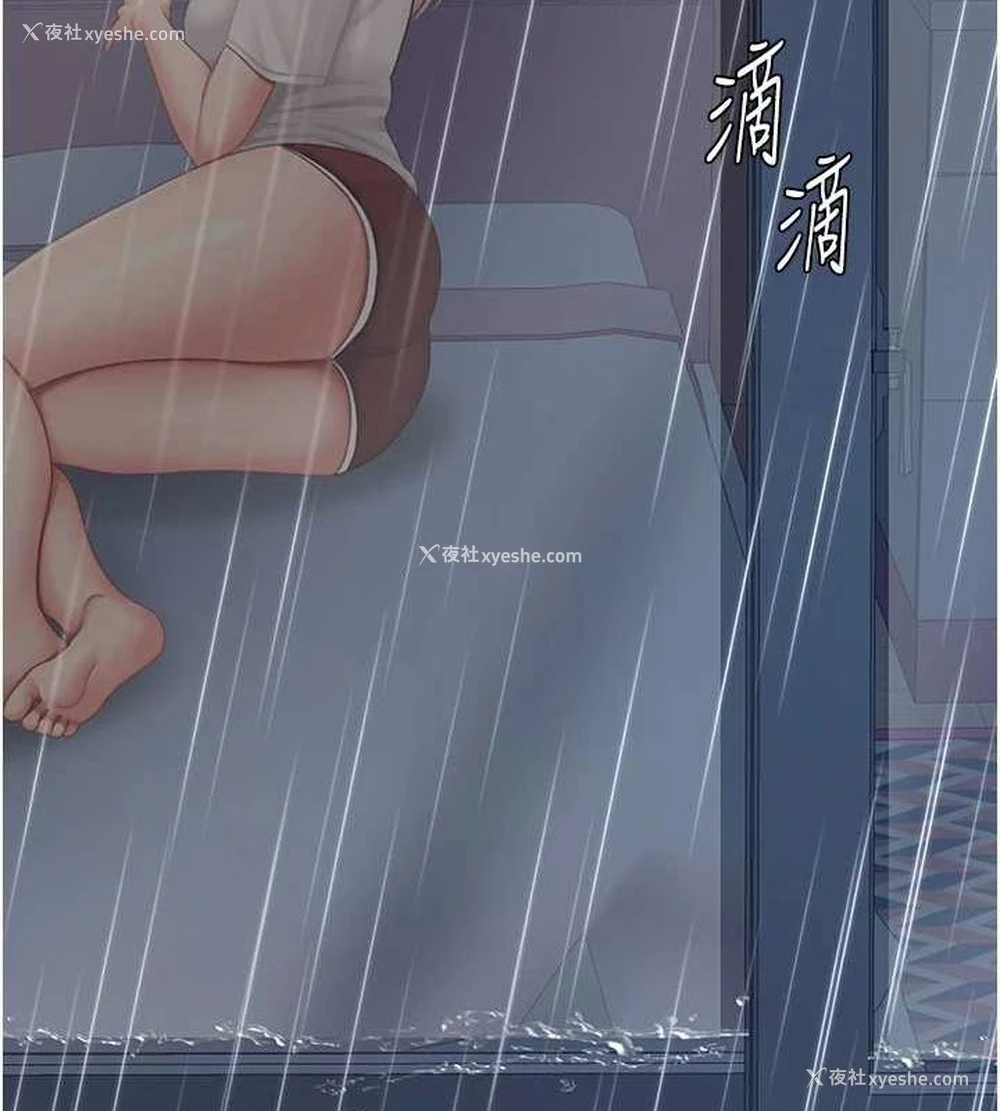 35P - 复仇母女丼