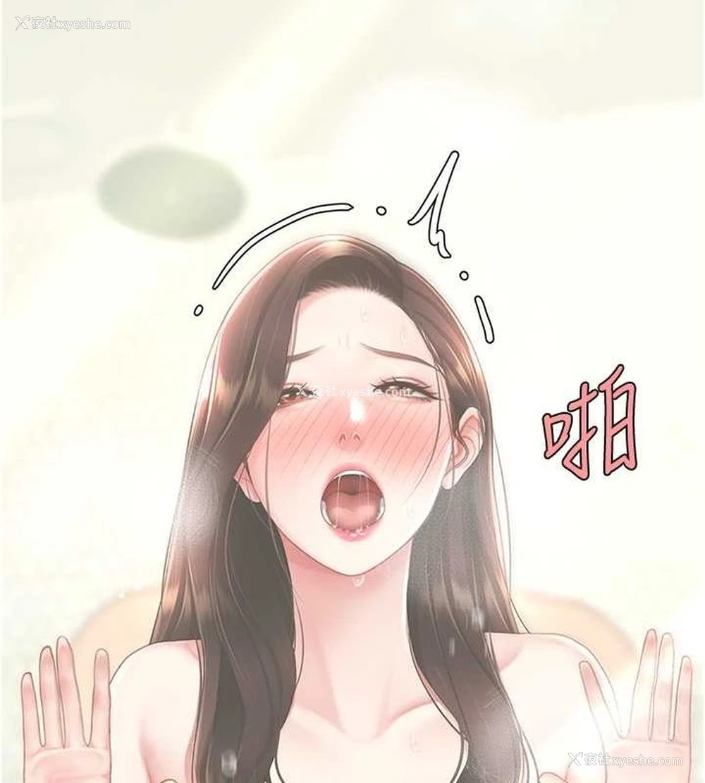 49P - 复仇母女丼