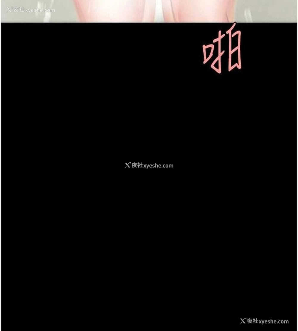 51P - 复仇母女丼
