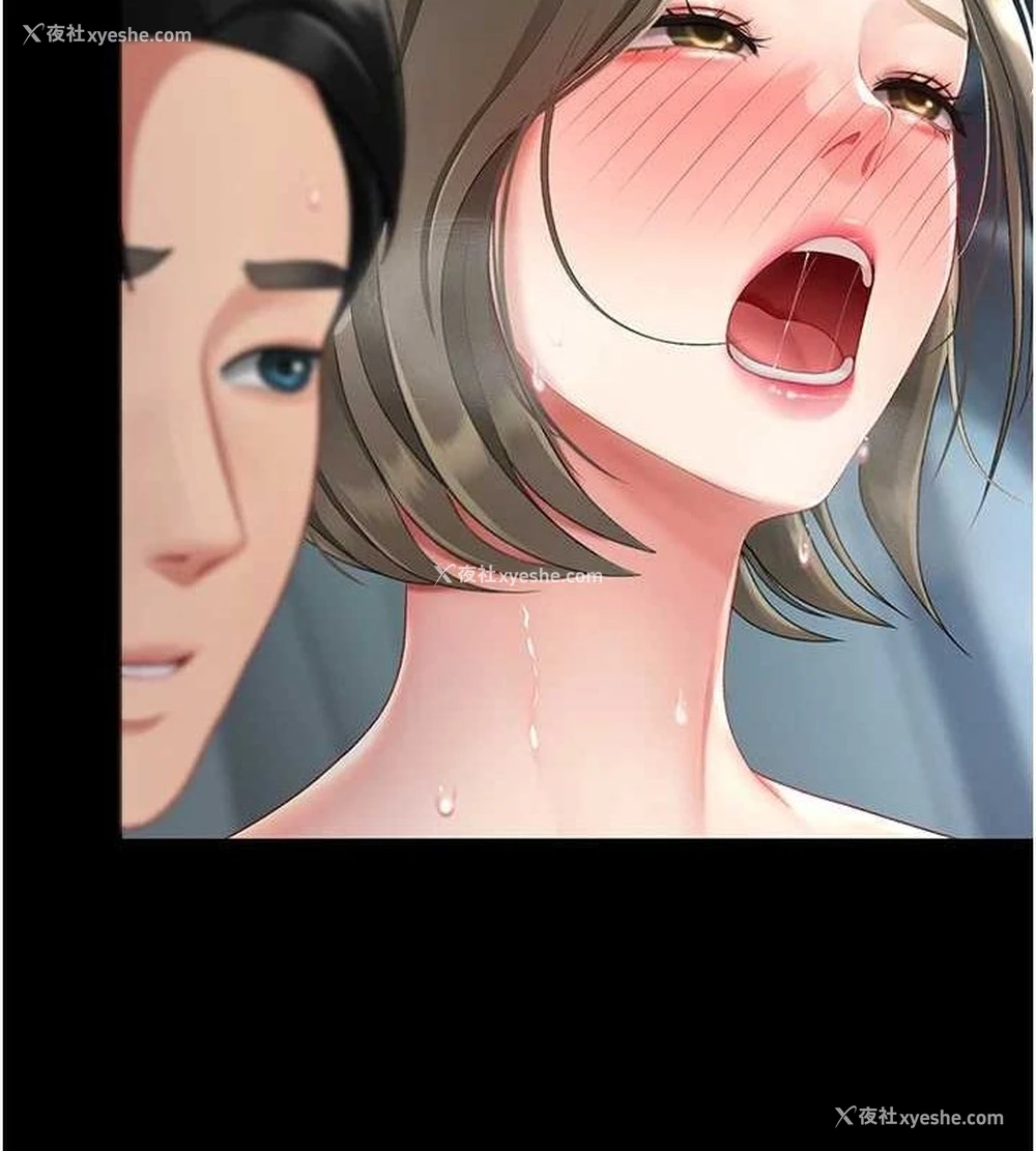 162P - 复仇母女丼