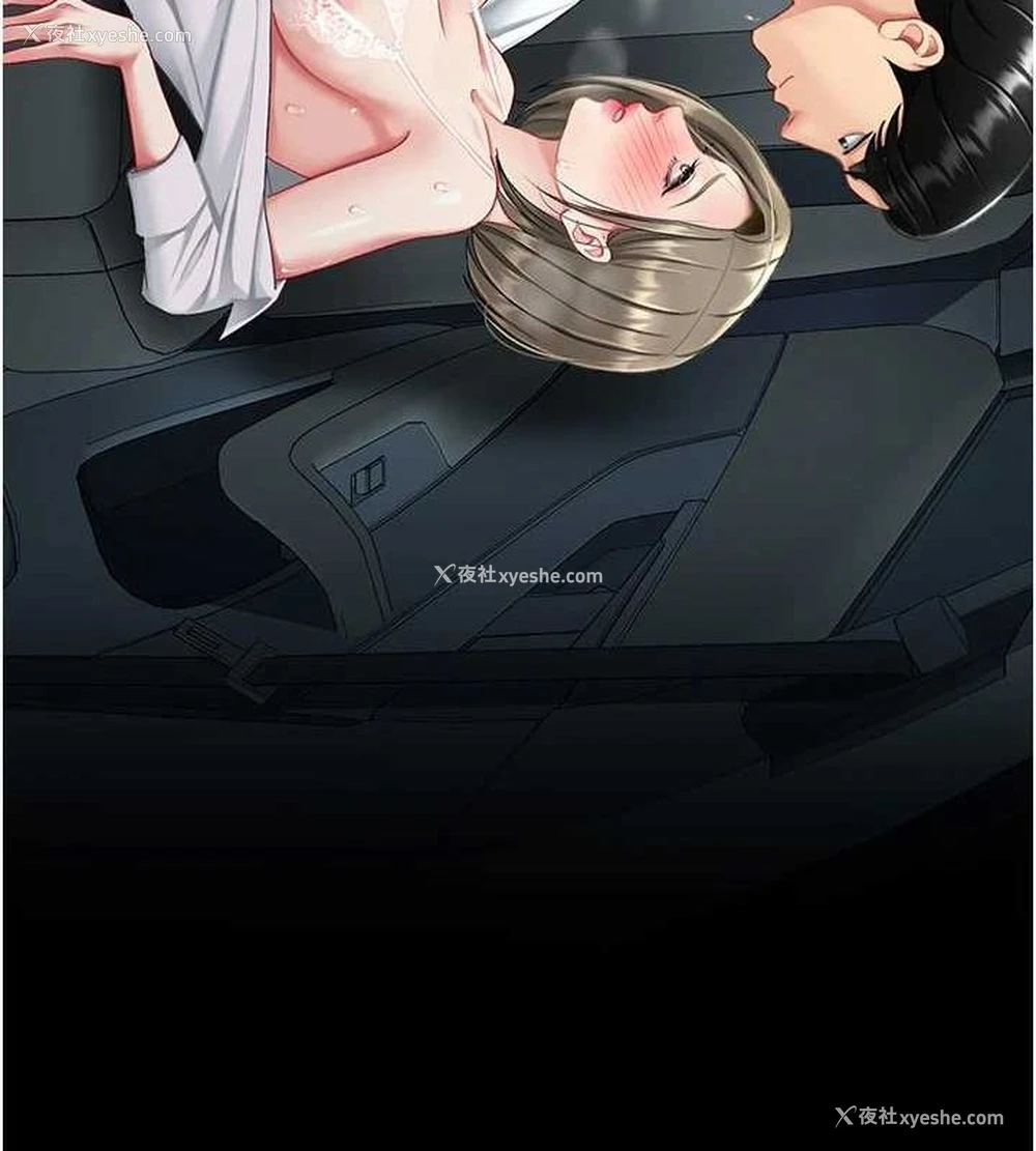 168P - 复仇母女丼