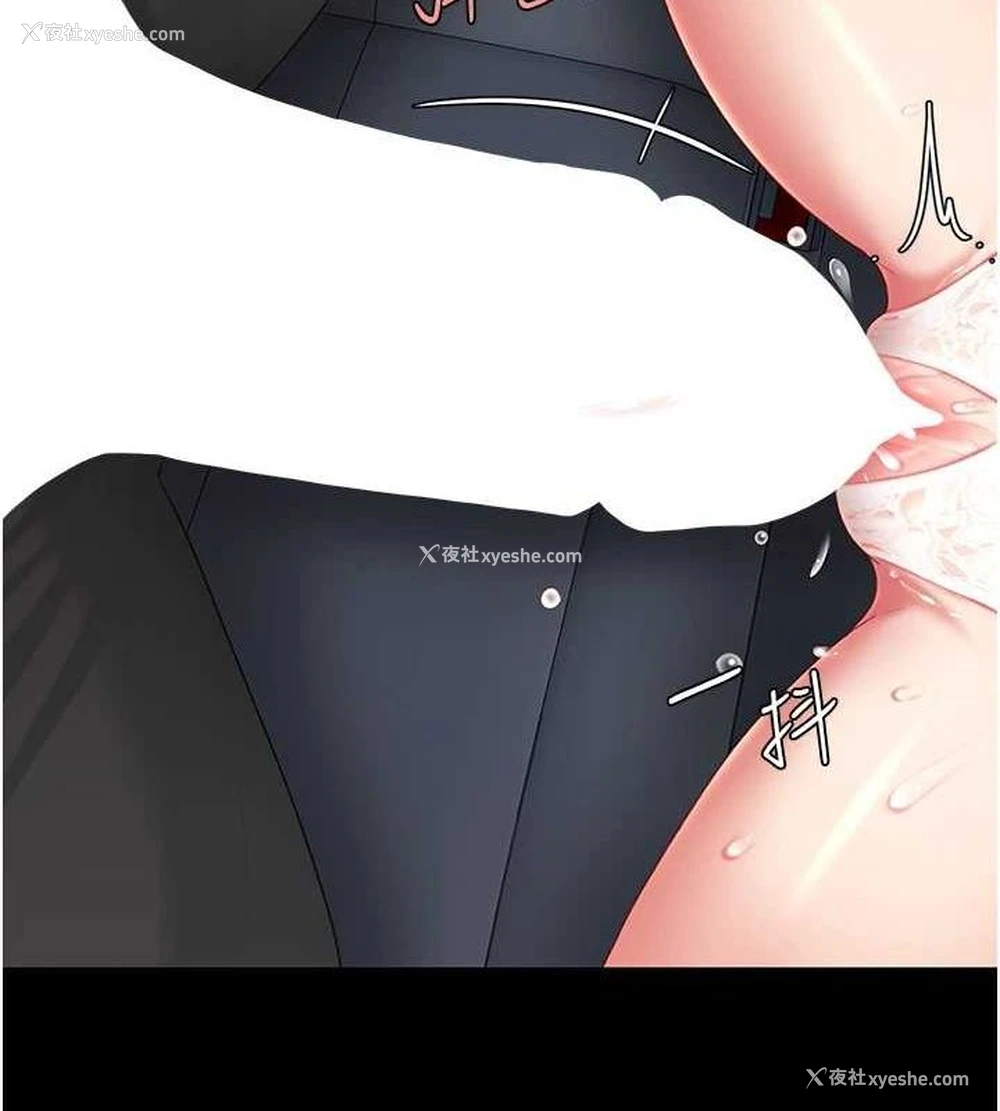 177P - 复仇母女丼