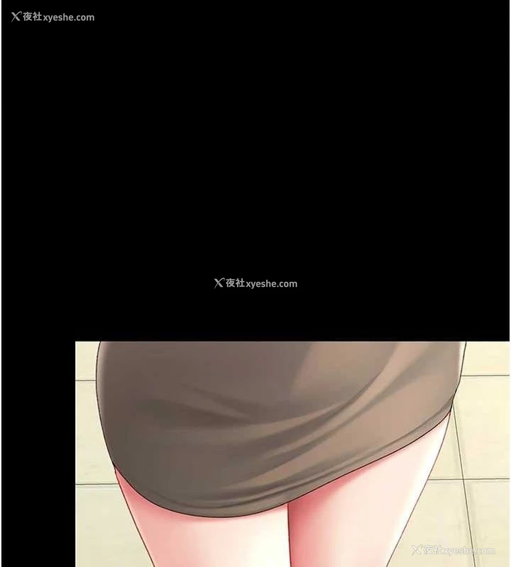 1P - 复仇母女丼