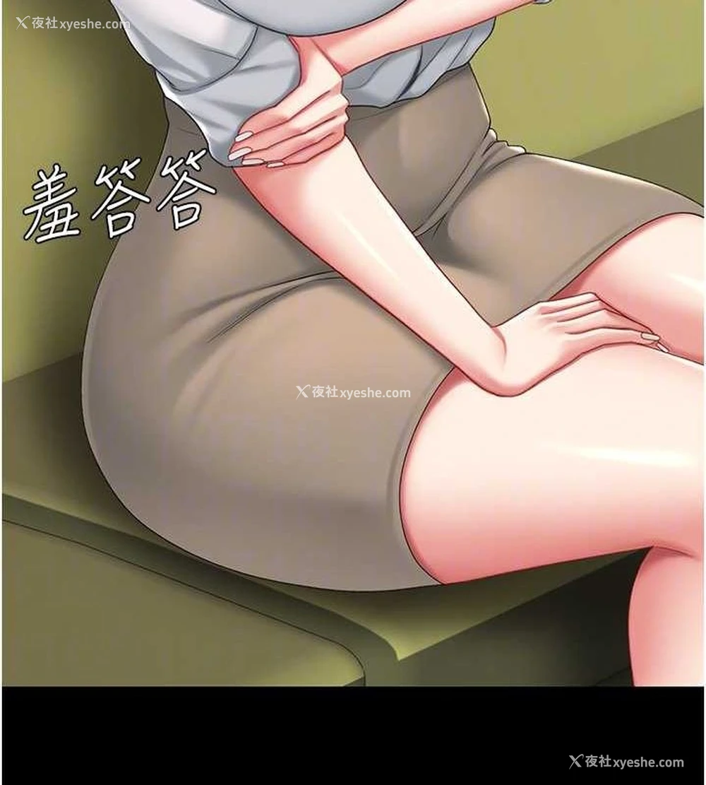 34P - 复仇母女丼