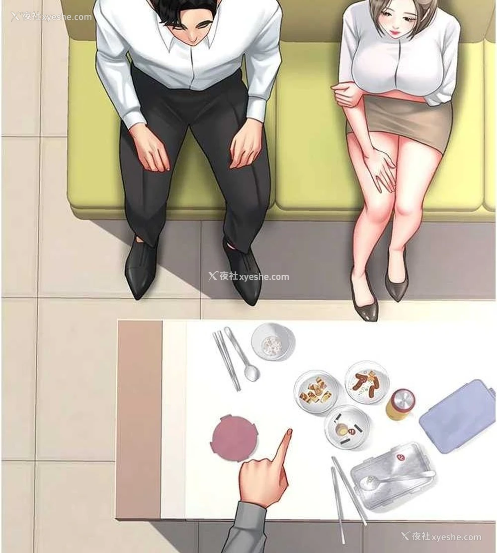 37P - 复仇母女丼