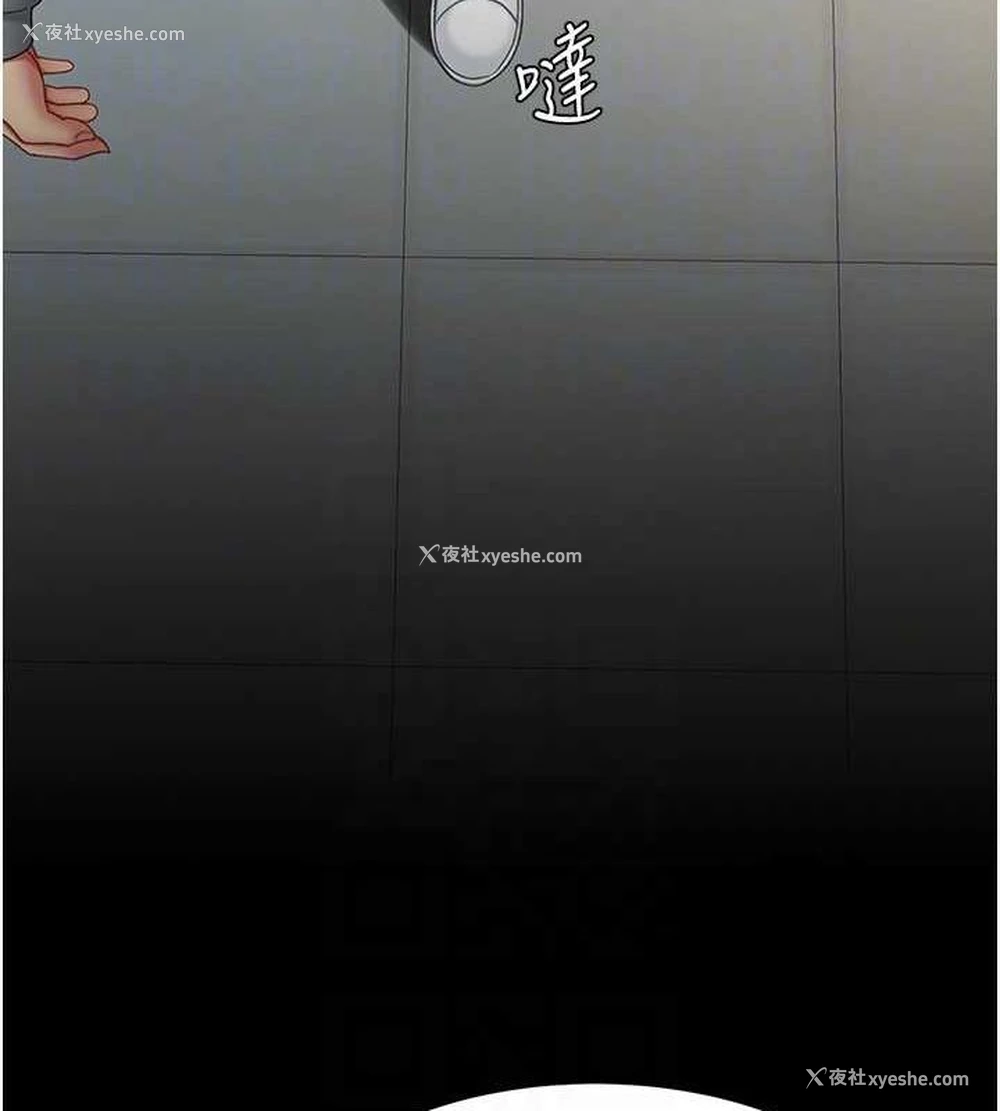 74P - 复仇母女丼