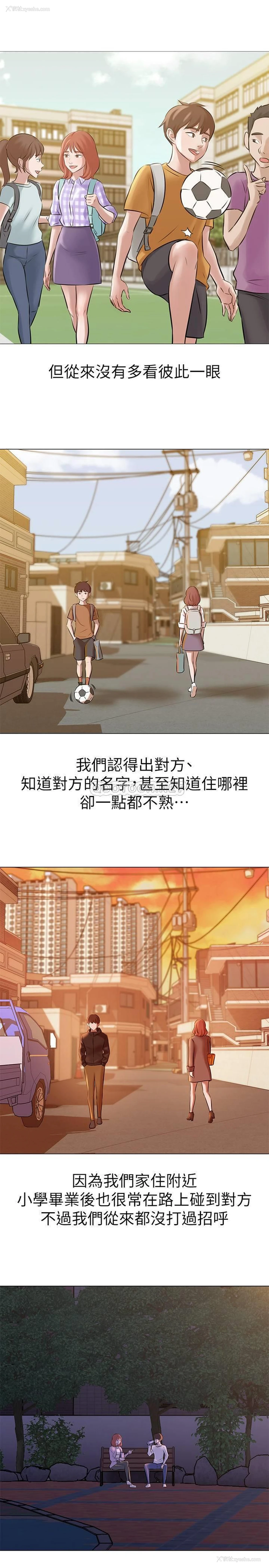 25P - 小裤裤笔记