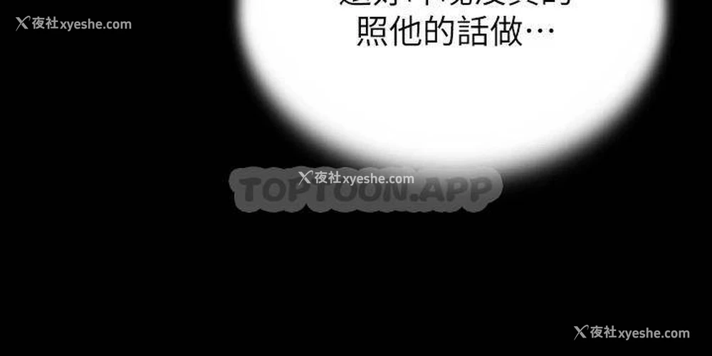 11P - 小裤裤笔记
