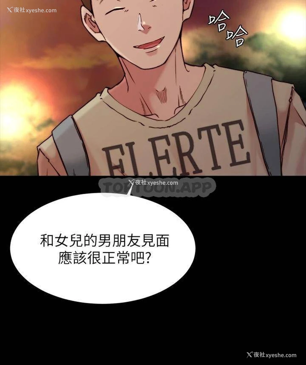 19P - 小裤裤笔记