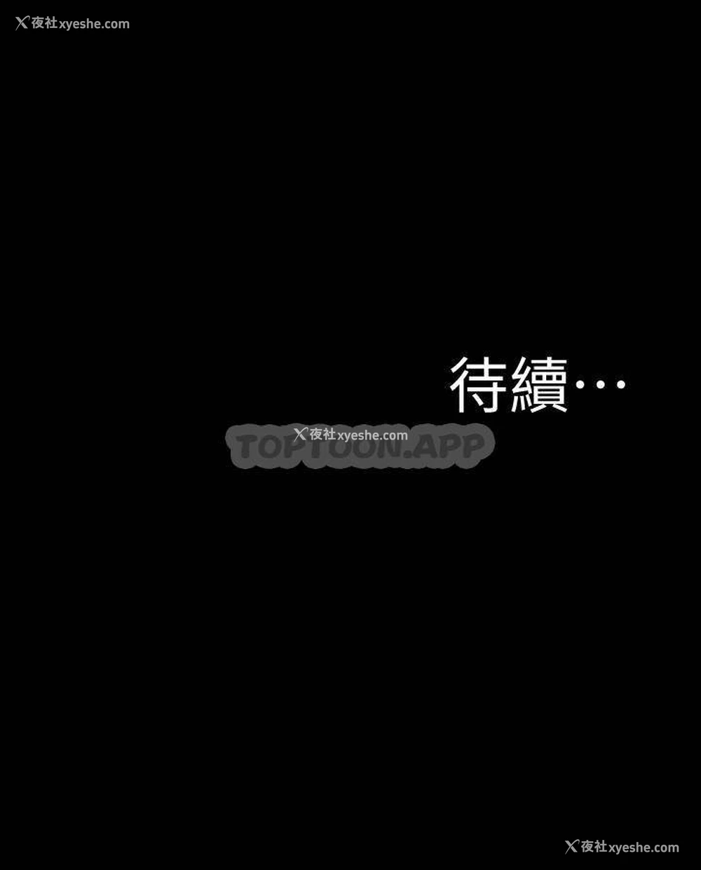 28P - 小裤裤笔记