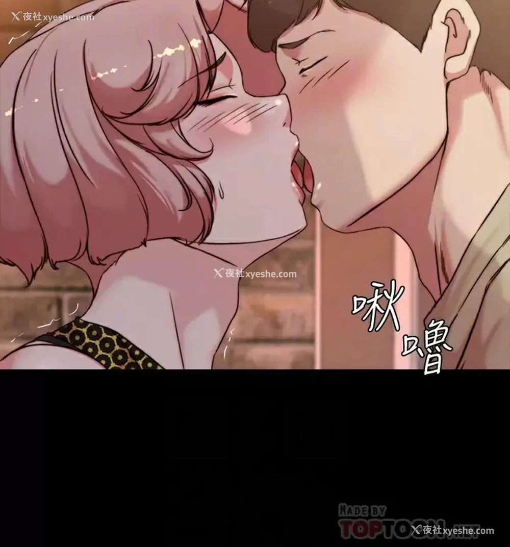 10P - 小裤裤笔记