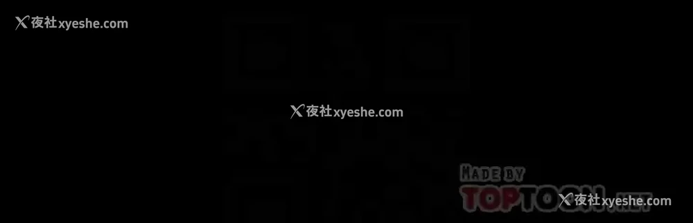 4P - 小裤裤笔记