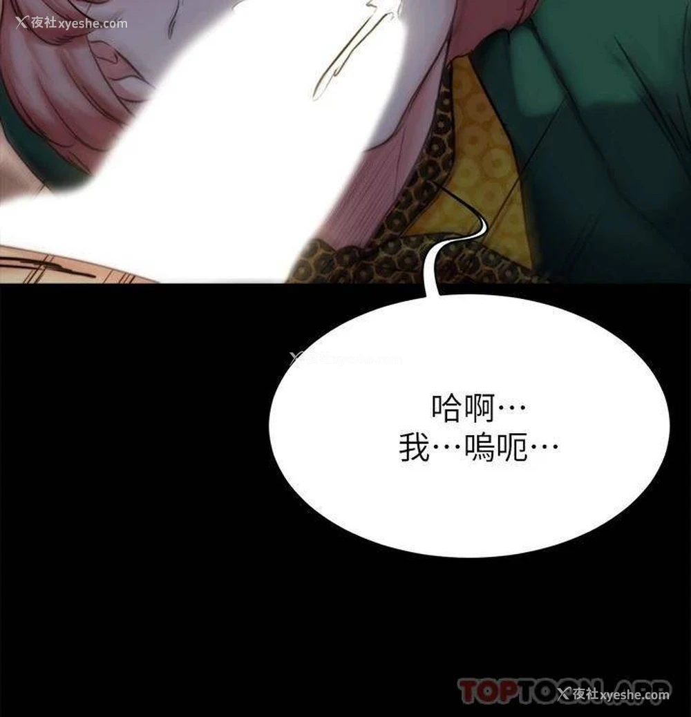 25P - 小裤裤笔记