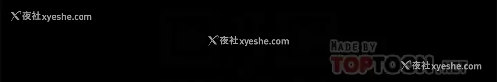 12P - 小裤裤笔记
