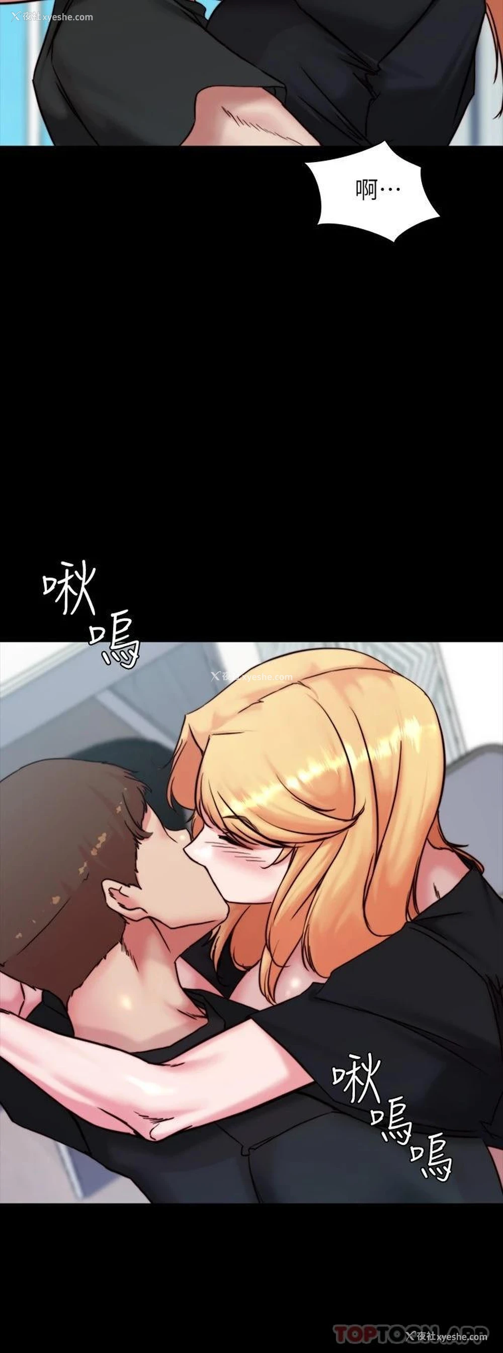 27P - 小裤裤笔记