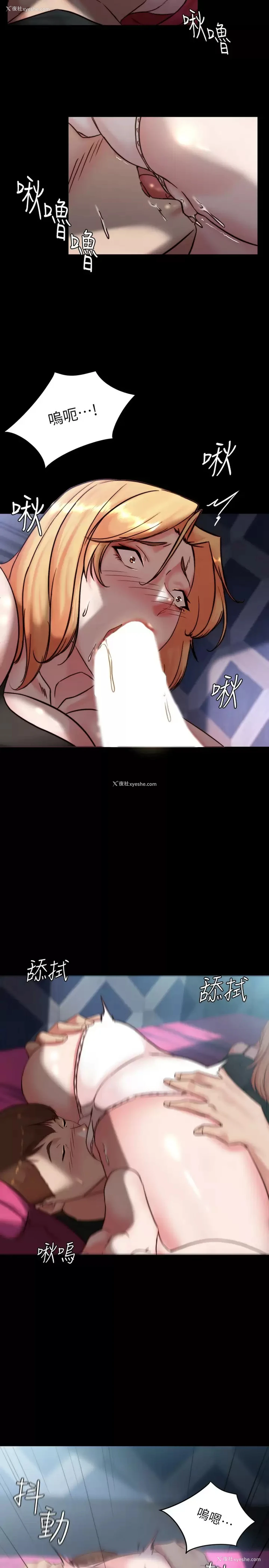 13P - 小裤裤笔记