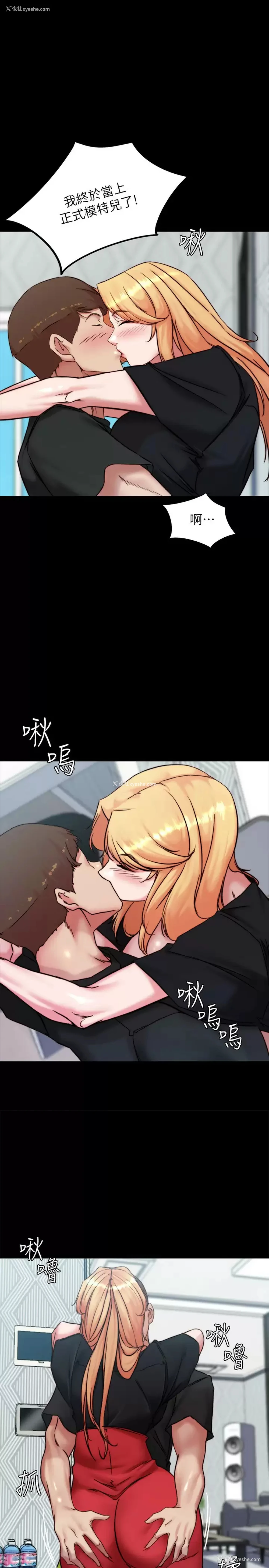 1P - 小裤裤笔记