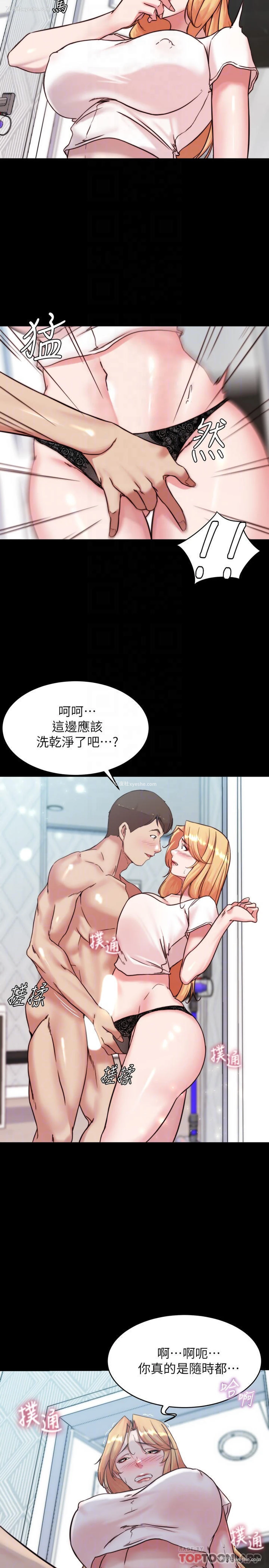 18P - 小裤裤笔记