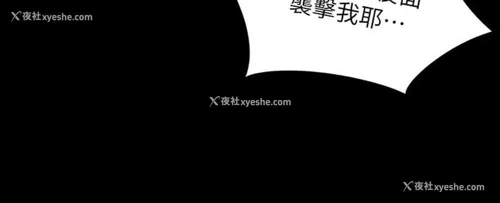 24P - 小裤裤笔记