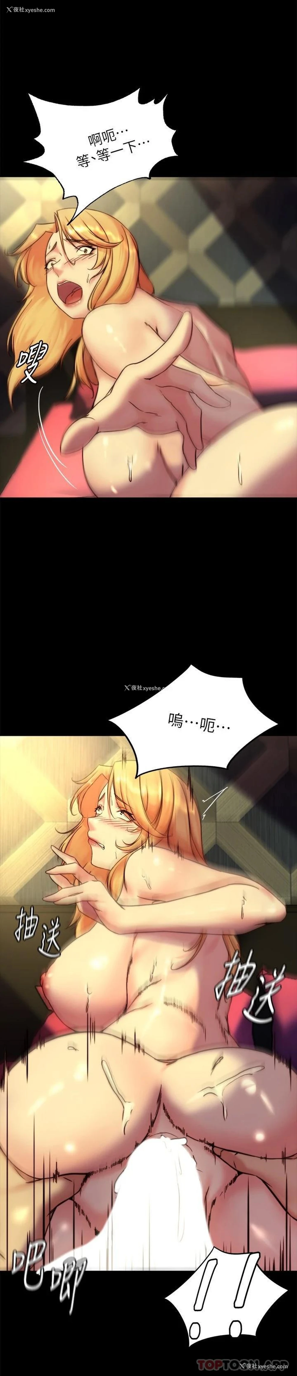 17P - 小裤裤笔记
