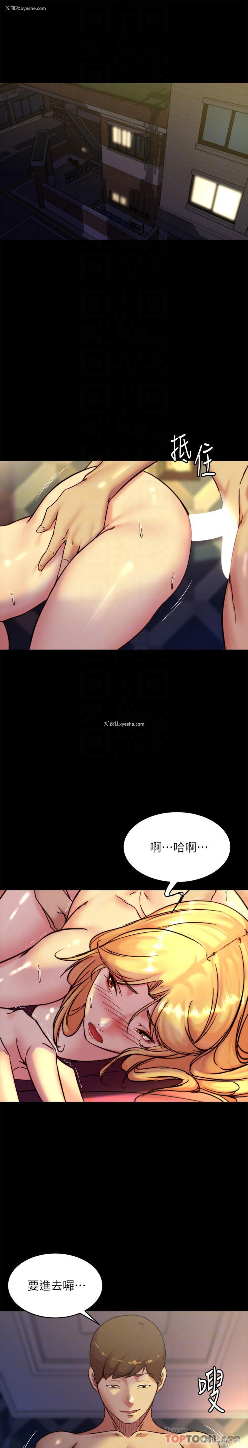 4P - 小裤裤笔记