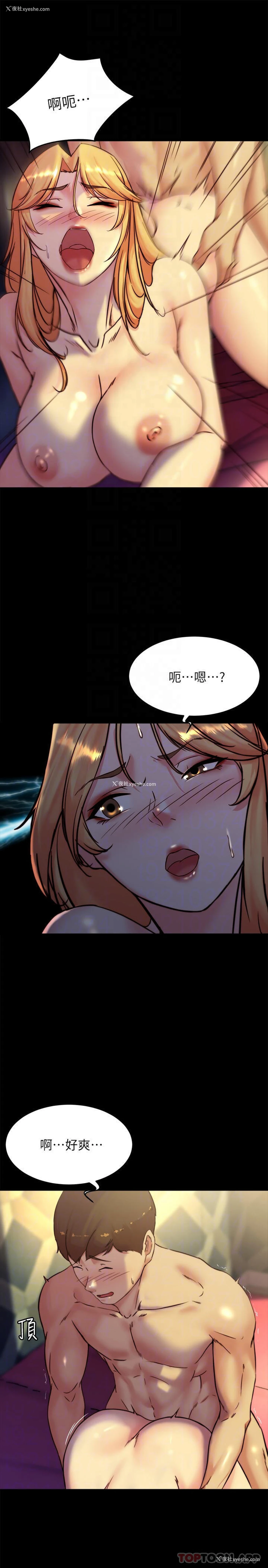 6P - 小裤裤笔记