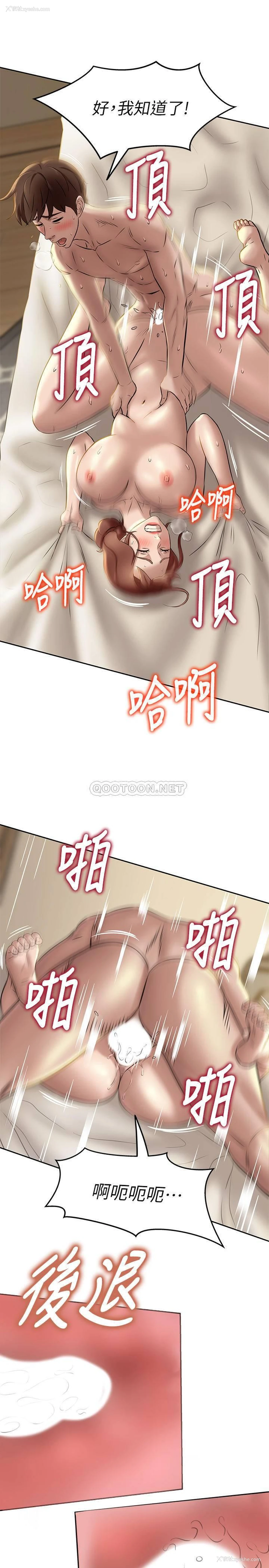 15P - 小裤裤笔记