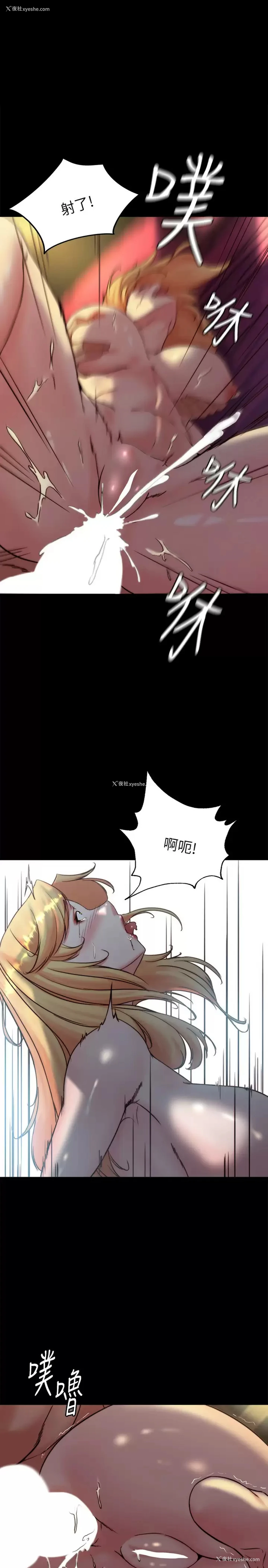 1P - 小裤裤笔记