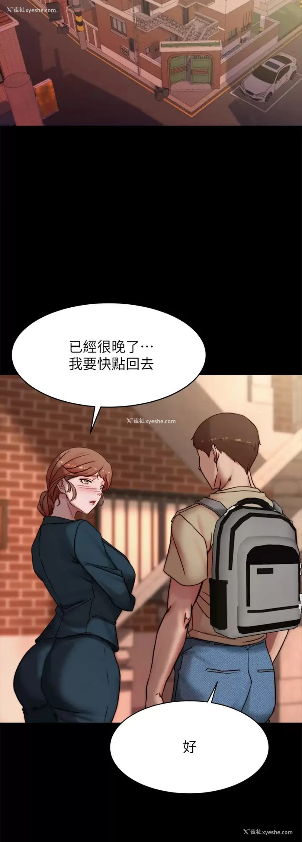 15P - 小裤裤笔记