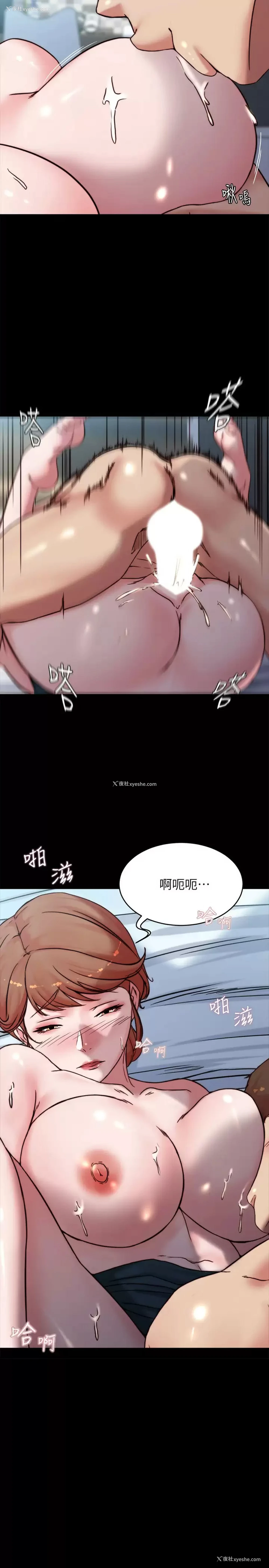 2P - 小裤裤笔记