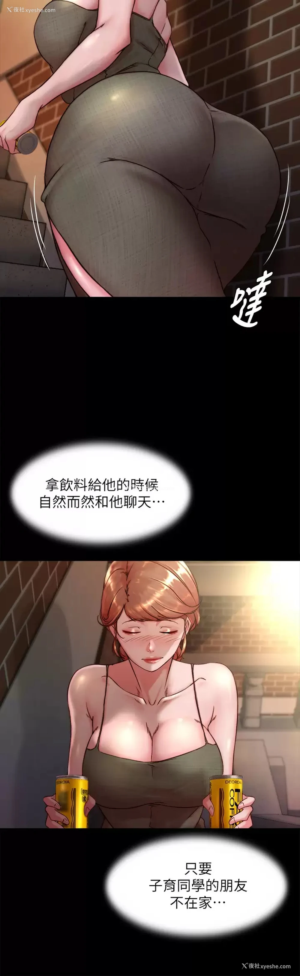 15P - 小裤裤笔记