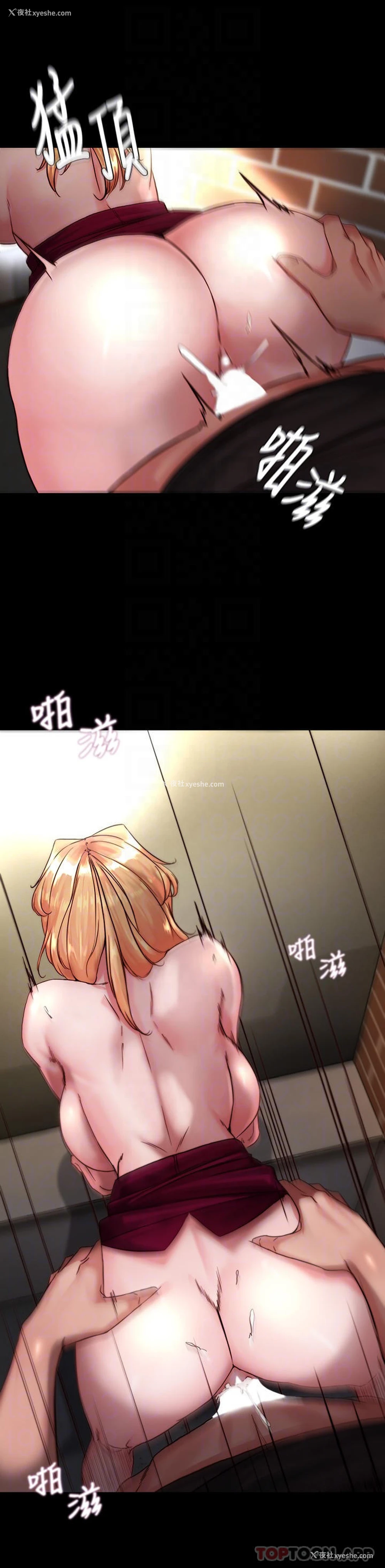 11P - 小裤裤笔记