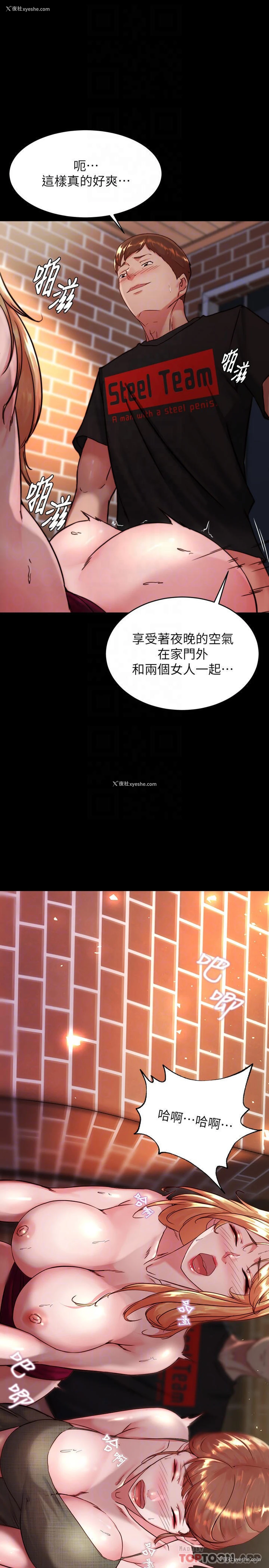 15P - 小裤裤笔记
