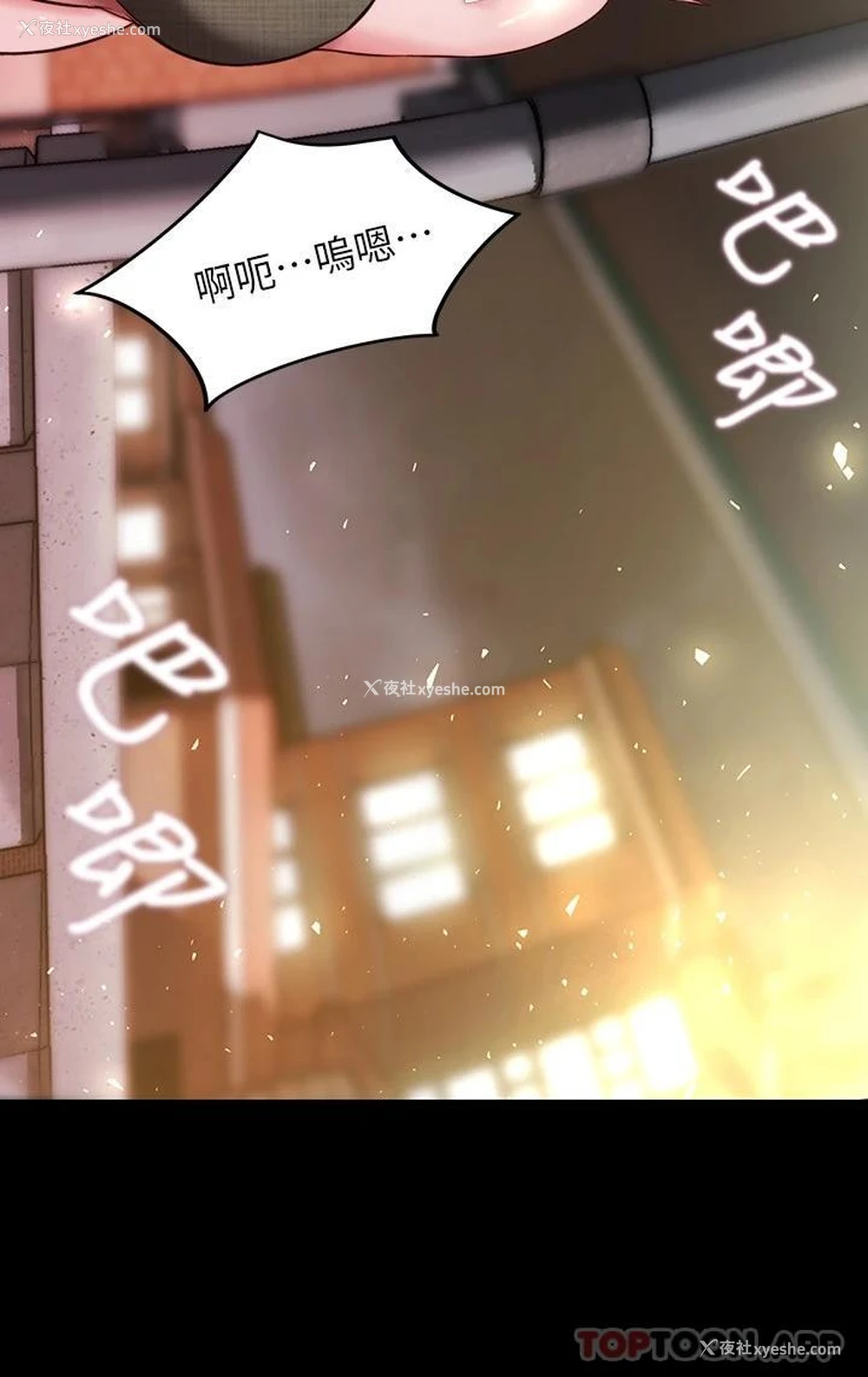 16P - 小裤裤笔记