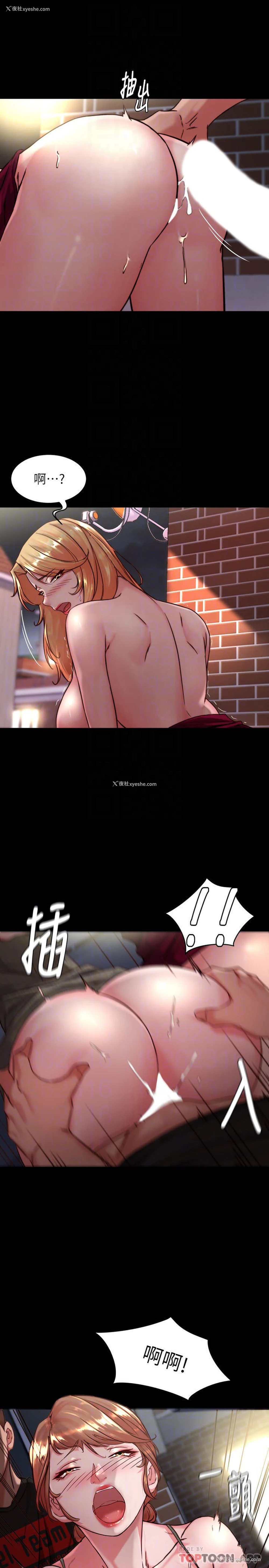 17P - 小裤裤笔记