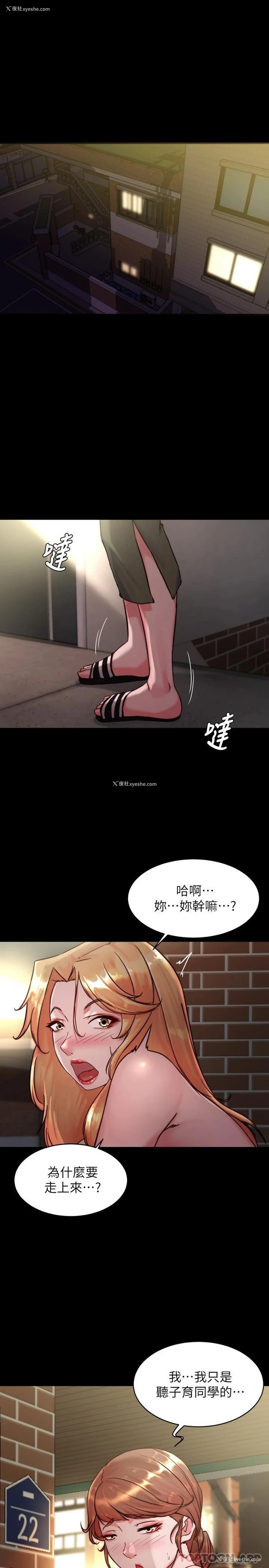4P - 小裤裤笔记