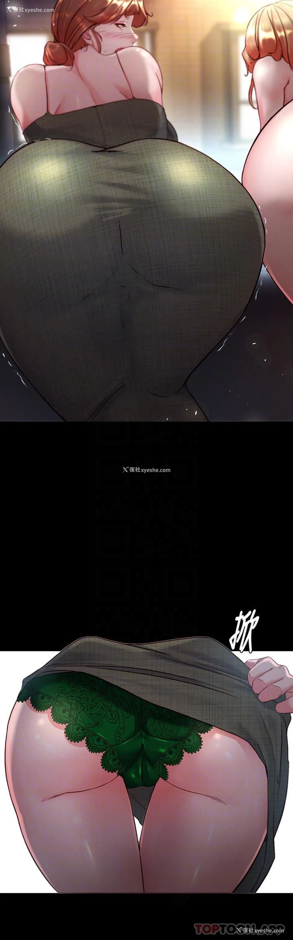 7P - 小裤裤笔记