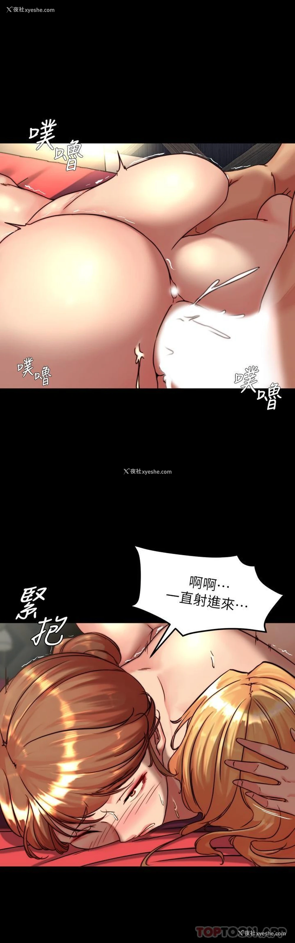 13P - 小裤裤笔记