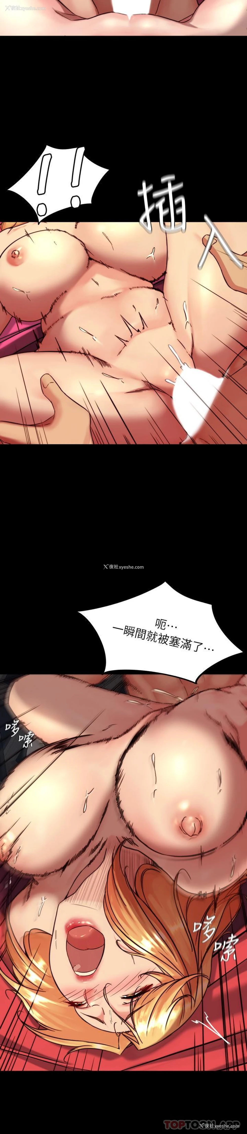 19P - 小裤裤笔记